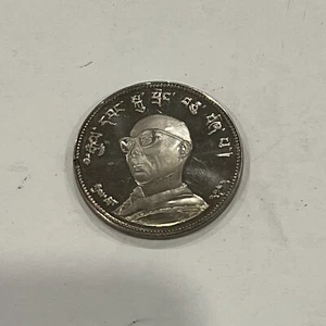 ND CHINA TIBET PROOF CROWN ESSAL - Picture 1 of 2