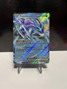 Pokemon Suicune EX 010/034 CLB TCG Classic Collection Karte Holo Basic NM EN - Picture 1 of 2