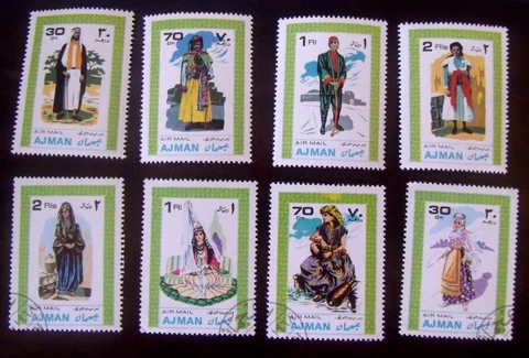 1968 Ajman  Stamps  Lot#D47 Costumes Cover