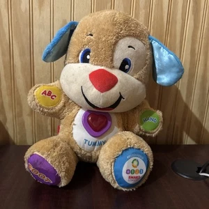 2014 Fisher Price Laugh & Learn Smart Stages Puppy Dog Interactive Plush Toy 14" - Picture 1 of 6