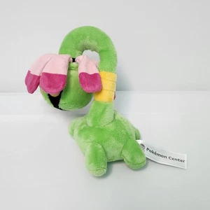 Pokemon Center Fit Giappone Seduto Cuties Autentico Cradily Peluche Pokedoll Bambola - Foto 1 di 8