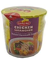 Lucky Me Chicken Sotanghon (Cup)