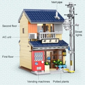 1200 Pcs LED City Japanese Tea Shop House Architecture Building Blocks - Picture 1 of 5