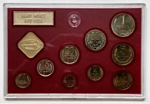 1977 Russia USSR 9 Coin Proof-Like Uncirculated Mint Set (Leningrad Mint) - Picture 1 of 4