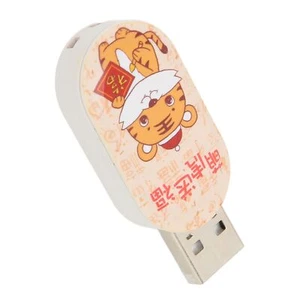 Year Of The Tiger U Disk Gift U Disk Personality Cartoon U Disk Tiger - Afbeelding 1 van 24