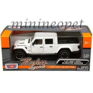 MOTORMAX 79368 2021 JEEP GLADIATOR RUBICON HARD TOP PICKUP TRUCK 1/24-1/27 WHITE - Picture 1 of 1