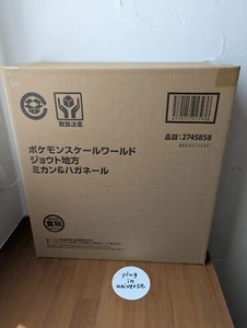 Pokemon Scale World Johto Region Jasmine & Steelix 1/20 Scale Japan - Picture 1 of 11