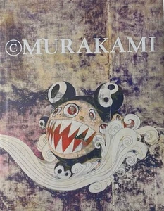 Preowned- Takashi Murakami Book- Museum of Contemporary Art Los Angeles - Foto 1 di 1