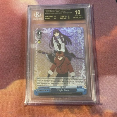 Weiss Schwarz Flight Magic SR S108-E104S BGS 10 Black Label - Image 1 of 2
