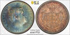 1899 Portugal Silber 1000 R/Rés PCGS AU KM#540, Gomes #C1.13.01 *Regenbogentonung*