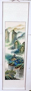 Vtg Chinese / Japanese Hand Painted Silk Boxed Scroll Tranquil Mountain Scene - Picture 1 of 9