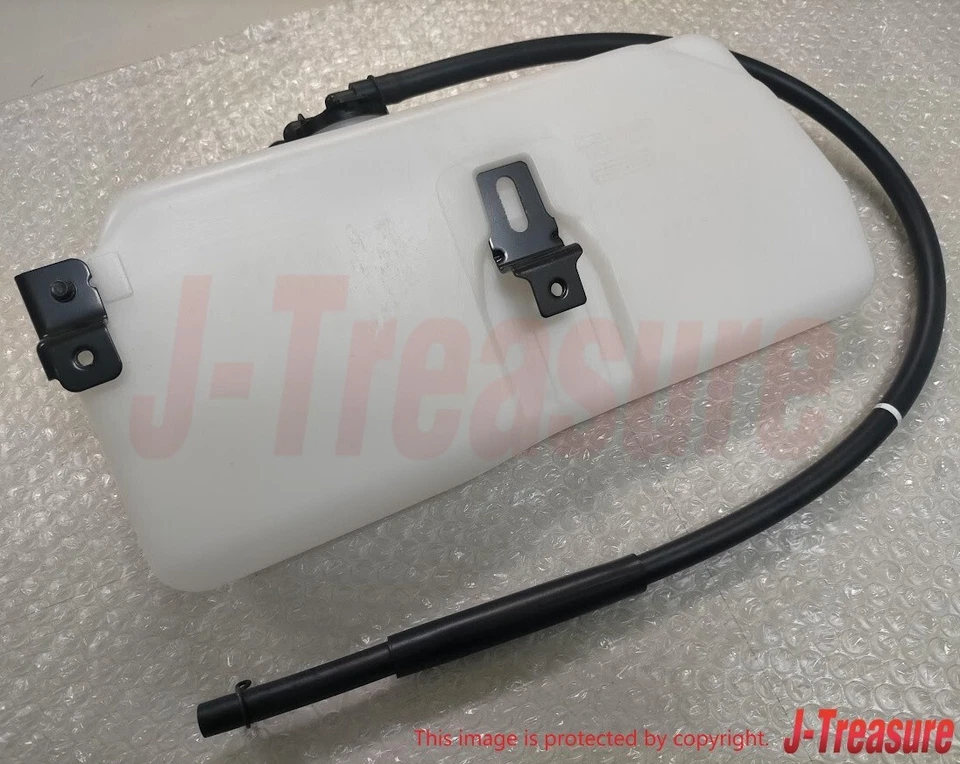 Conjunto de tanque de reserva de radiador genuino Toyota Supra JZA80 1993-1998 16470-46130 FABRICANTE DE EQUIPOS ORIGINALES Foto 1 de 4