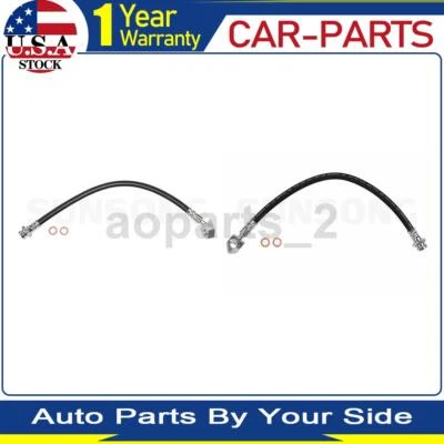 Тормозная магистраль переднего тормозного шланга для пикапа Nissan 1997 1996 1995 - Изображение 1 из 4