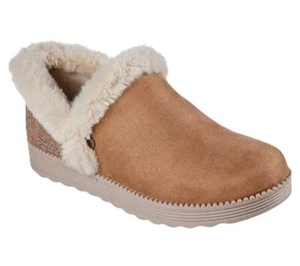 Skechers Damen Hausschuhe Arch Fit Dream Beige viele Größen NEU - Bild 1 von 1