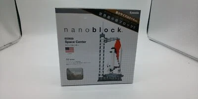 Nanoblock Space Center NBH_014 - Image 1 of 4
