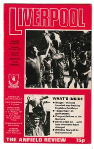 Liverpool v Arsenal  1977/78 Division 1 - Picture 1 of 1