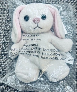DISNEY BEAN BAG PLUSH ~ CUPPY ~ (PARENT TRAP) MINT SEALED IN BAG W TAGS - Picture 1 of 2