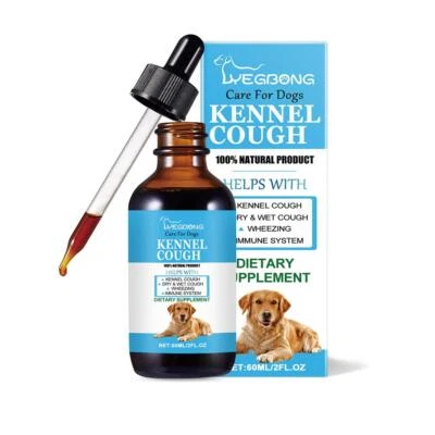 Kennel Cough Treatment for Dogs &Cats | Allergy Relief Immune Supplement 60ml UK - Image 1 of 4