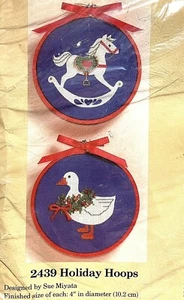 The Creative Circle cross stitch kit # 2439 Holiday Hoops - Picture 1 of 5