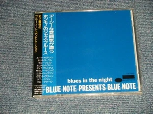 Various 1994 TOCJ-5937 PROMO SEALED CD+Obi Blues In The Nigh - Imagen 1 de 3
