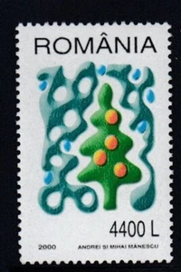 ROMANIA Christmas 2000 MNH set - Picture 1 of 1