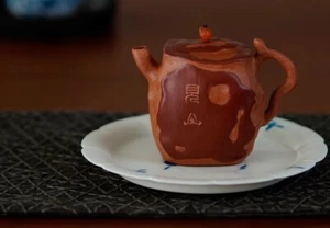 150cc chinese Yixing Handmade Zisha teapot Duan ni Jianshan Gongfu Tea Pot - Picture 1 of 12