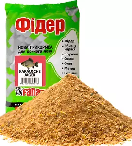 Angelfutter KARAUSCHE JÄGER 900 g | FANATIK Feeder Lockfutter Karpfen Karauschen - Bild 1 von 3