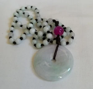 Genuine Myanmar Grade A Green Jadeite Jade harmony(pingan) pendant Dia36-40mm - Picture 1 of 1