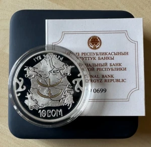 KYRGYZSTAN 2013 Proof 10 SOM Ag 0.925 STERLING SILVER COIN "KAGANATE ".KM#59 - Picture 1 of 8
