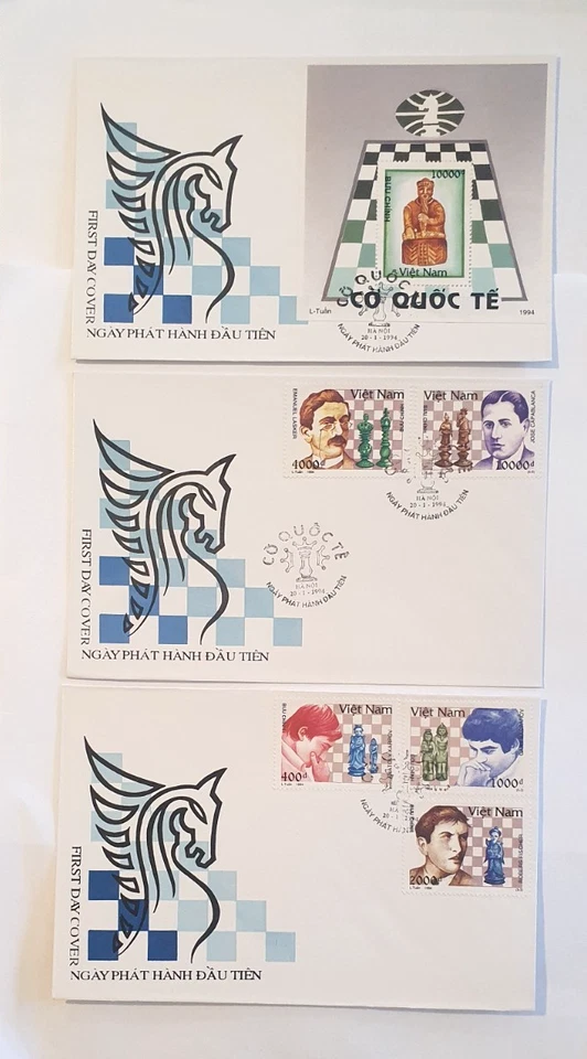 Vietnam FDC , 20 January 1994 ,  Chess Famous World Players - Image 1 of 1