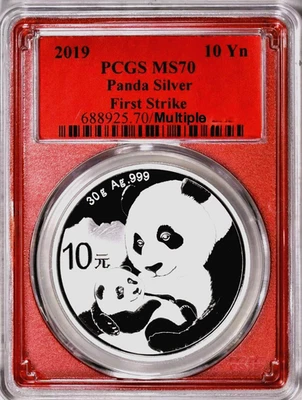 Moneda de plata de 30 gramos Silver Panda 10Yn First Strike MS70 2019 PCGS/núcleo rojo Foto 1 de 4