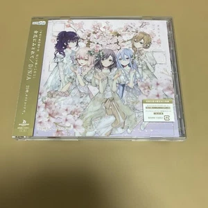 Nightcord at 25:00 Yohana ni Mitorete / D/N/A CD Project SEKAI Miku Played Once - Picture 1 of 3
