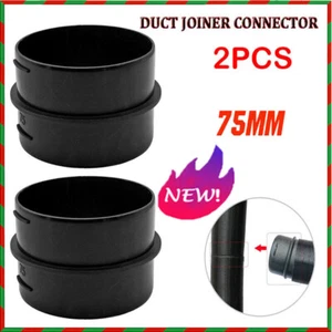 2pcs 75mm Duct Joiner Pipe Air Diesel Heater Hose Connector For Eberspacher OD - Picture 1 of 10
