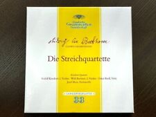 Beethoven String quartet complete collection 7CD 