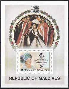 Maldivas 1980 Yvert SS 67 80 Aniversario Isabel II MNH VF - Imagen 1 de 1