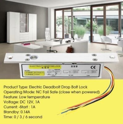 Electric Deadbolt Drop Bolt NC Mode Door Lock for Security Access Control DC - Image 1 of 4