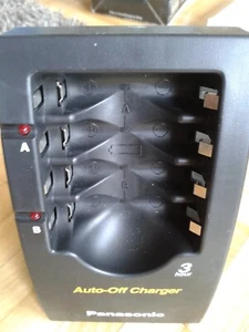 CARGADOR RÁPIDO AUTOMÁTICO PANASONIC BQ-2FE/1BC Productos de primera marca 3 horas CARGADOR - Imagen 1 de 4
