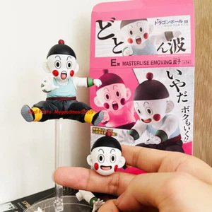 Hot Anime DBZ EX Ichiban Kuji Warriors E Prize Chiaotzu PVC Figur Neu in OVP - Bild 1 von 7