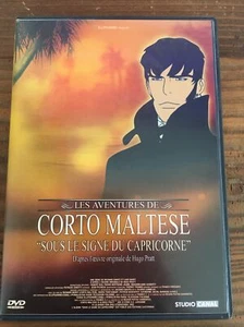 LES AVENTURES DE CORTO MALTESE .. SOUS LE SIGNE DU CAPRICORNE ... DVD - Imagen 1 de 3