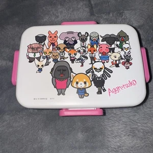 Aggretsuko Bento Japanese Lunch Box Sanrio 2019 Nice Condition - Picture 1 of 8