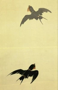 栖鳳 竹内 JAPANESE PAINTING HANGING SCROLL Print Kakejiku Swallow Japan d001 - Picture 1 of 8