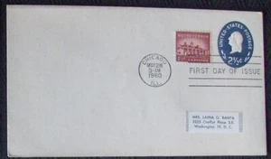 US FDC MOUNT VERNON, Chicago IL 1960. - Picture 1 of 1