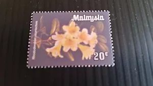 MALAYSIA/FED TERRITORY SG K13 (BLACKISH BROWN BACKGROUND) WITHOUT WMK MNH - Picture 1 of 1