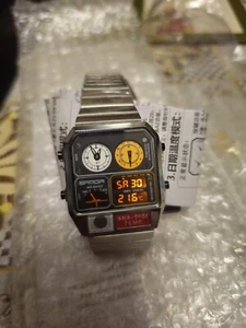 Sanda Multifunction Watch - (Citizen Ana Digi Temp Homage) UK Stock - Picture 1 of 7