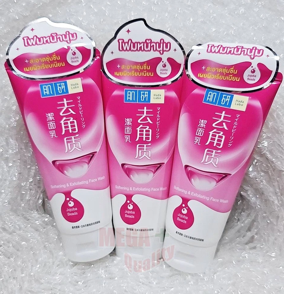 3 x Hada Labo Softening Exfoliating Face Wash Jojoba Beads Cleanser 100g - Image 1 of 4