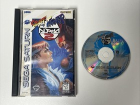 Street Fighter Alpha 2 (Sega Saturn, 1996) Complete w/ Reg Card Tested