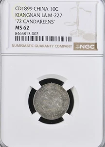 1899, China Kiang Nan 10 Cents NGC MS62 - Picture 1 of 2