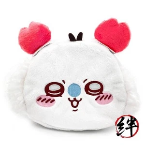 Sunstar Papelería Chiikawa Bolsa Juguete de Peluche Escena de Cómic Ardilla V... - Imagen 1 de 4