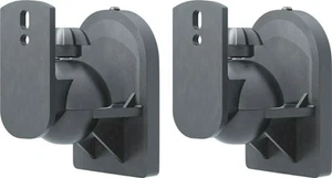5x Lautsprecher Wandhalterung universal; Basic Lautsprecher Wandhalterung univer - Bild 1 von 7