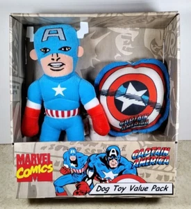 Marvel Captain America Plush Dog Toy Pack by Fetch for Cool Pets NEW NIB 2012 - Picture 1 of 8